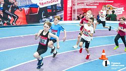 В Челябинске определили самых быстрых легкоатлетов на «Кубке юных чемпионов»