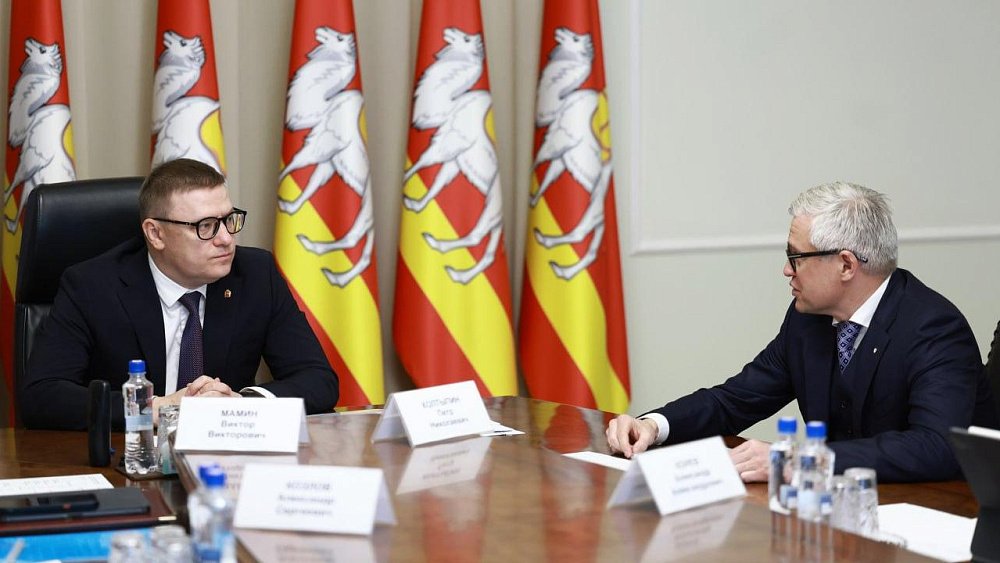 Сбер поддержит проекты Челябинской области в сфере IT и развития территорий