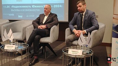 В Челябинске назвали актуальные тренды рынка недвижимости