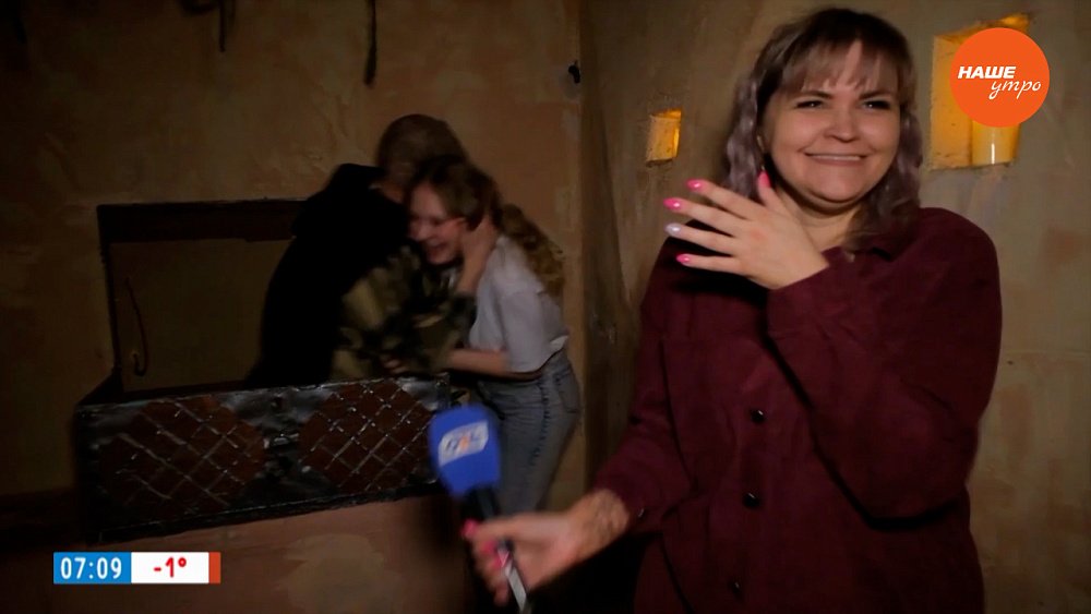 Пугающие квесты в рубрике «Вход разрешен»