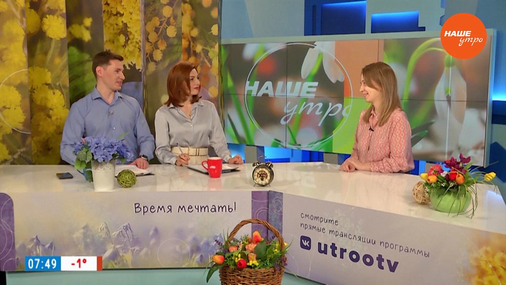 К чему ведет недосып? ― Гость в студии