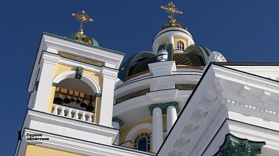 Верующие смогут молиться в челябинском соборе Рождества Христова до 12 мая