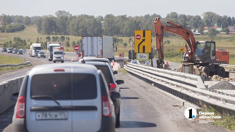 В Челябинской области установят две интеллектуальные транспортные системы