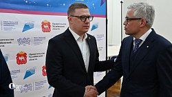 Челябинцы смогут бесплатно получить профессию в сфере IT