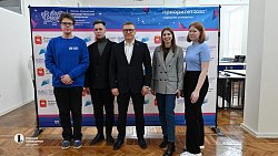 Челябинцы смогут бесплатно получить профессию в сфере IT