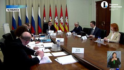 Губернатор встретился с новым главой уральского «Сбербанка»