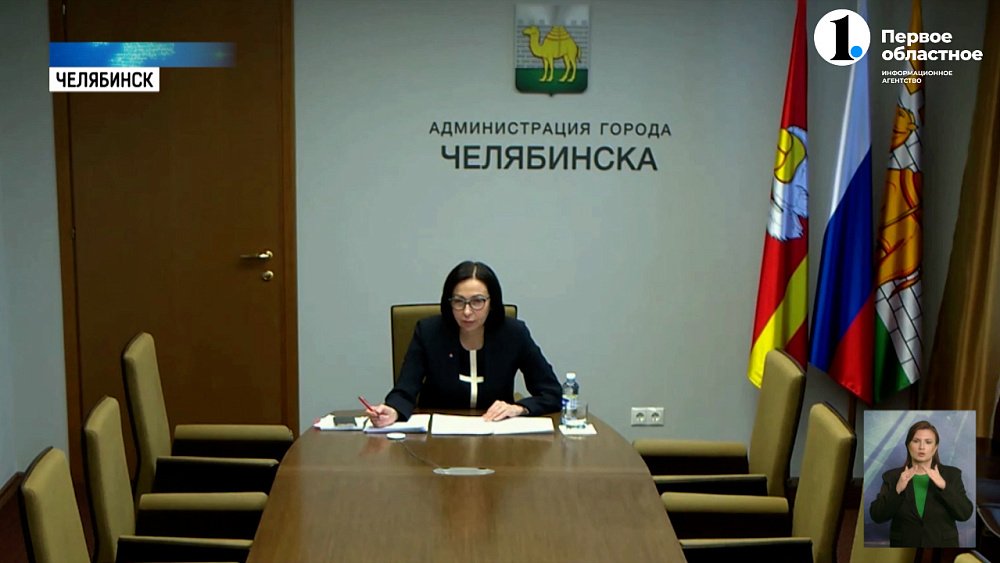 Челябинск приведут в порядок к майским праздникам