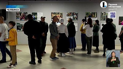 В Челябинске открылась выставка «Донбасс. Волонтеры. Истории»