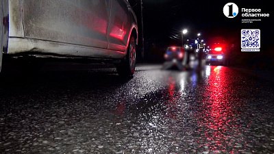 В Златоусте водитель легковушки наехал на мужчину