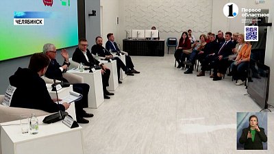 В Челябинске стартовал первый набор в «Школу 21»