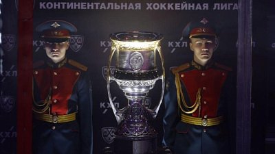 КХЛ опубликовала расписание матчей финала Кубка Гагарина
