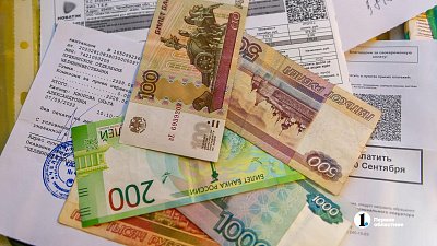 Семьи мобилизованных освободили от коммунальных платежей за отсутствующих бойцов