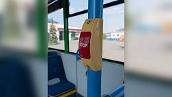 Челябинцы смогут останавливать транспорт движением руки