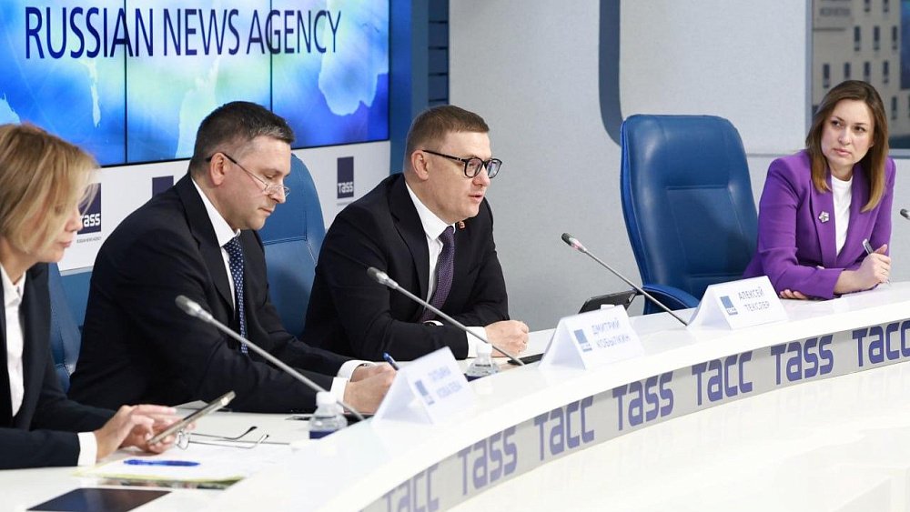 Алексей Текслер принял участие в жеребьевке Детского экологического форума — 2024