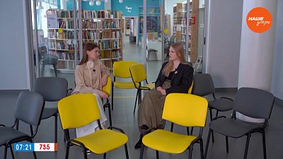 Роман Ильфа и Петрова «Двенадцать стульев» в рубрике «Игра в классику»