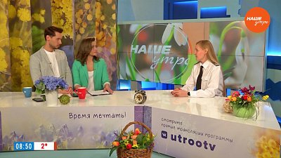 Куплю лошадь или бычка ― Гость в студии