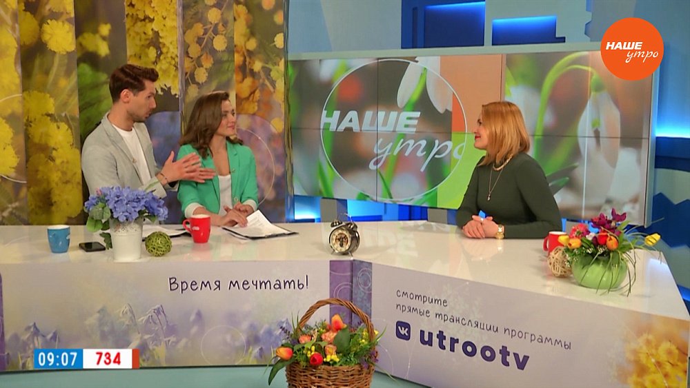 Спектакль для взрослых в Театре Кукол ― Гость в студии