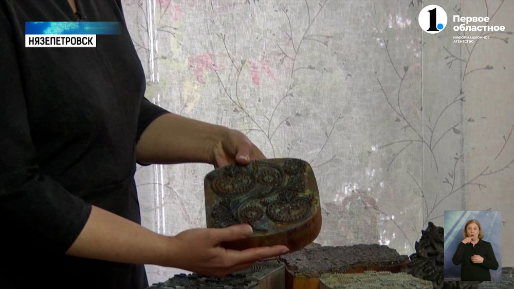 Мастерица из Нязепетровска готовит работы с набойкой по ткани