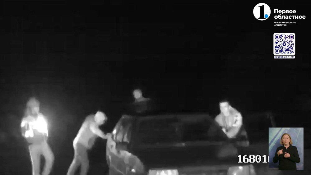 В Златоусте сотрудники ДПС помогли водителю