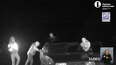 В Златоусте сотрудники ДПС помогли водителю