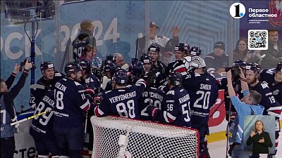 «Металлург» вышел в финал Кубка Гагарина