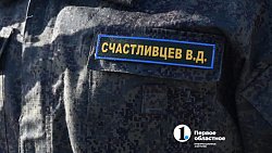 В Челябинске состоялась первая репетиция парада Победы