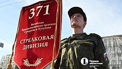 В Челябинске состоялась первая репетиция парада Победы