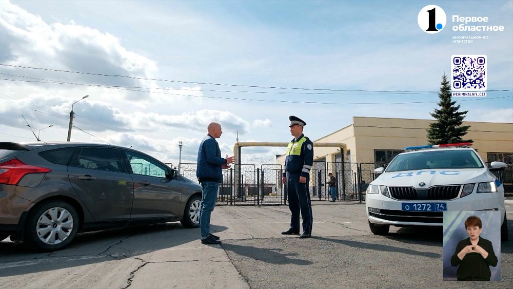 Какая тонировка допустима в России в 2024 году