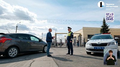 Какая тонировка допустима в России в 2024 году