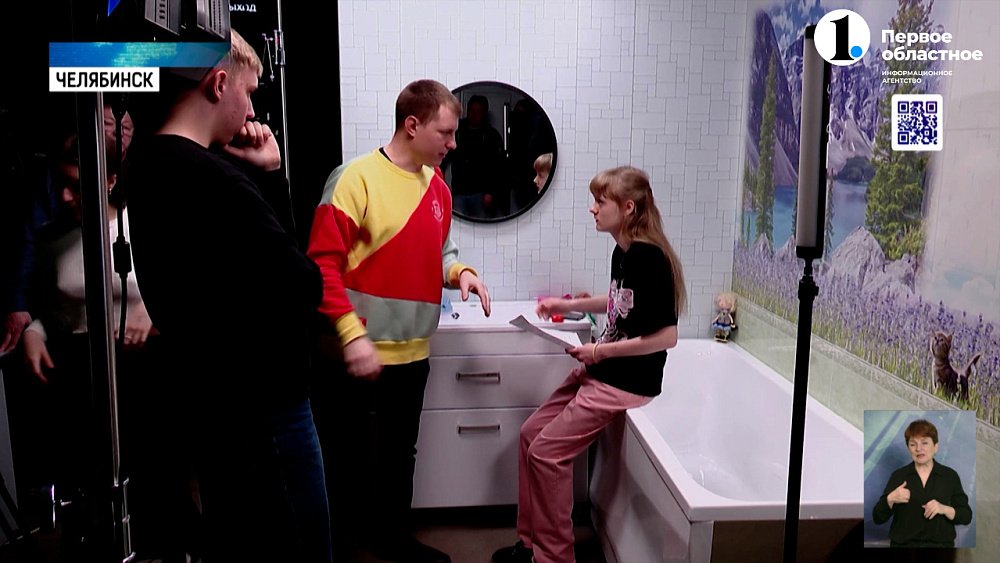 В ЧГИКе исполняют мечту девочки из Карабаша