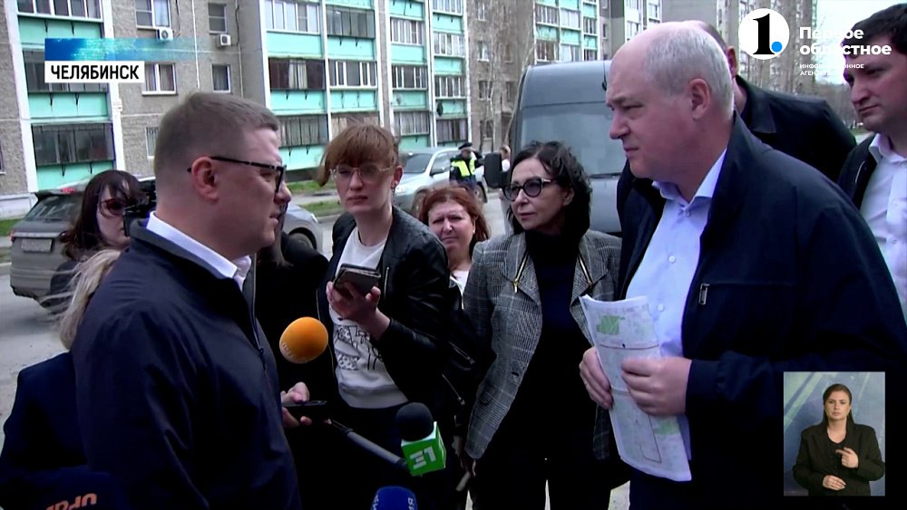 Губернатор осмотрел проблемные дороги Челябинска