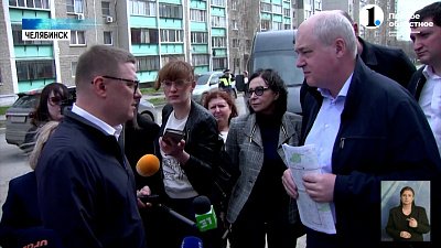Губернатор осмотрел проблемные дороги Челябинска