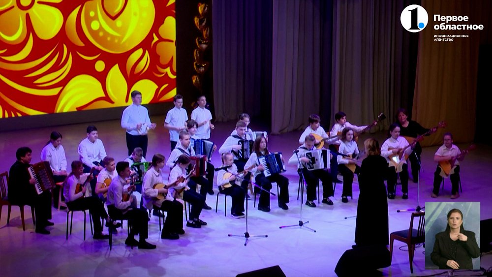 В Челябинске прошел гала-концерт «Искорки надежды»