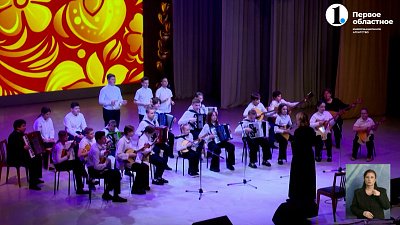 В Челябинске прошел гала-концерт «Искорки надежды»