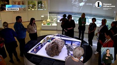 В столице Южного Урала прошла Межрегиональная конференция «Авангард»