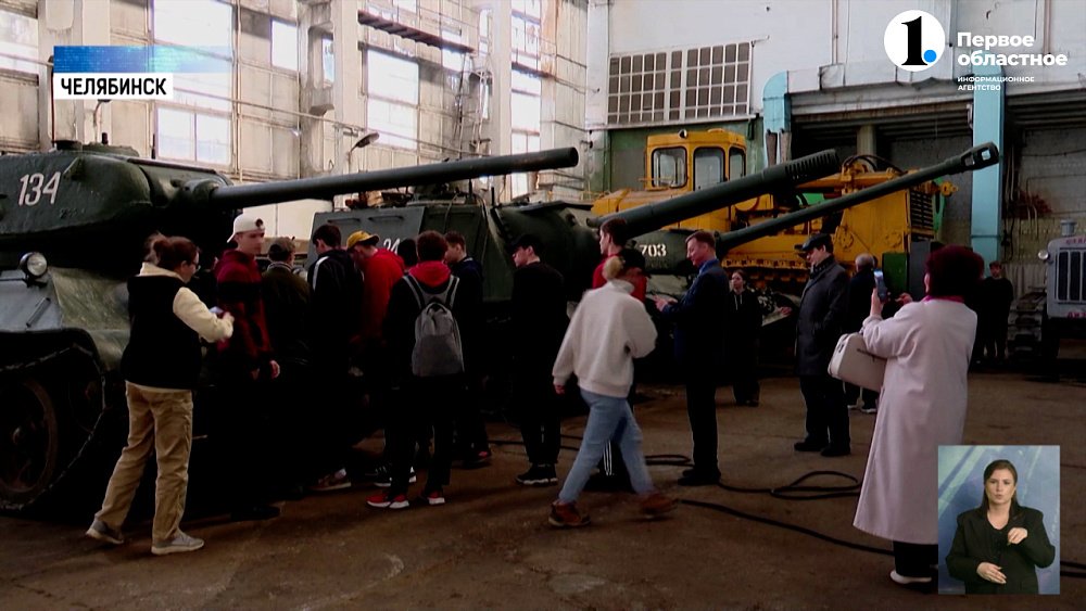 На ЧТЗ провели первую экскурсию для слабослышащих