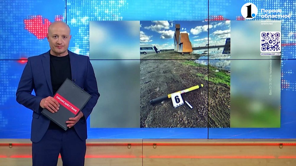 В Пласте произошла перестрелка