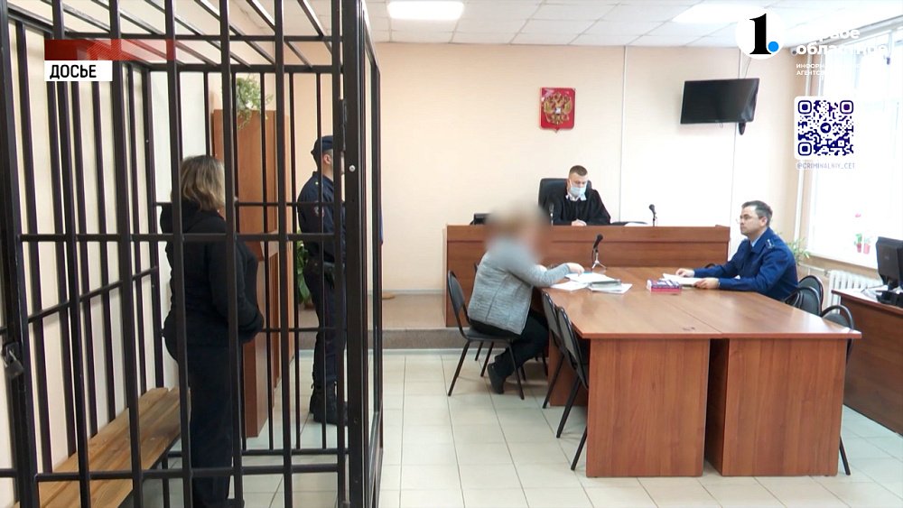 Челябинка, убившая сожителя, обжаловала вердикт