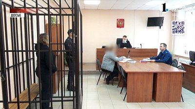 Челябинка, убившая сожителя, обжаловала вердикт