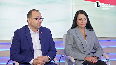 В программе «Есть вопрос» обсудили предстоящий Молодежный цифровой форум