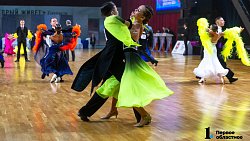 В Челябинске открыли Кубок губернатора по танцевальному спорту