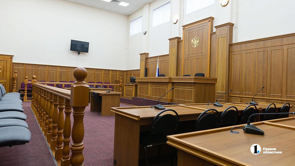 В Челябинске вынесли приговор одному из бывших руководителей Госстройнадзора