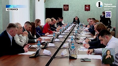 В ЗСО обсудили меры социальной поддержки