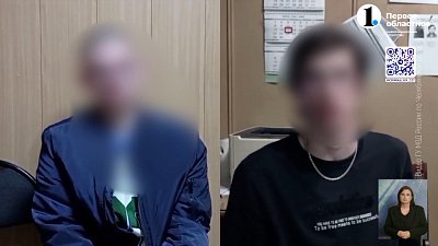 Полицейские задержали мошенников в Нязепетровске