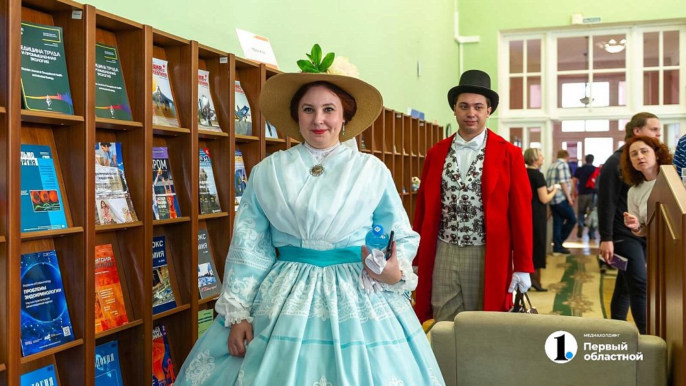 В Челябинске прошла Библионочь‑2024