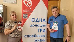 Более 200 южноуральцев сдали кровь в Национальный день донора