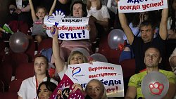 Более 4000 зрителей посетили гала‑шоу на Кубке губернатора по танцевальному спорту