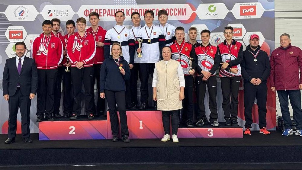 Челябинские керлингисты завоевали путевку в элитный дивизион чемпионата России