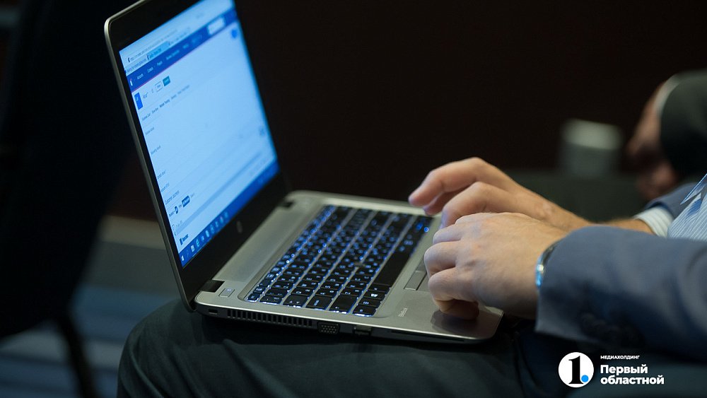 Треть челябинцев столкнулись с абьюзом на работе