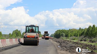 Под Миассом стартует расширение трассы до четырех полос